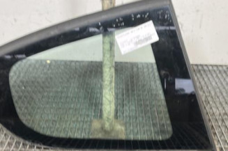 Custode arriere droit PEUGEOT 208 1 Photo n°1