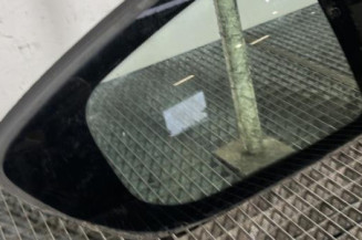 Custode arriere droit PEUGEOT 208 1