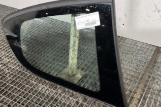 Custode arriere droit PEUGEOT 208 1