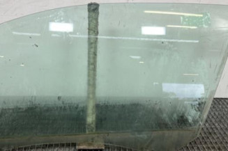 Vitre avant gauche PEUGEOT 208 1 Photo n°1