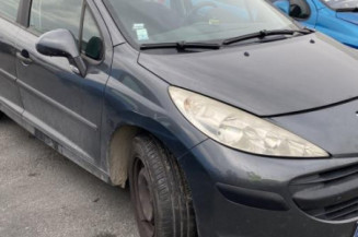 Renfort pare choc arriere (traverse) PEUGEOT 207