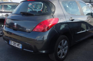 Vase d'expansion PEUGEOT 308 1