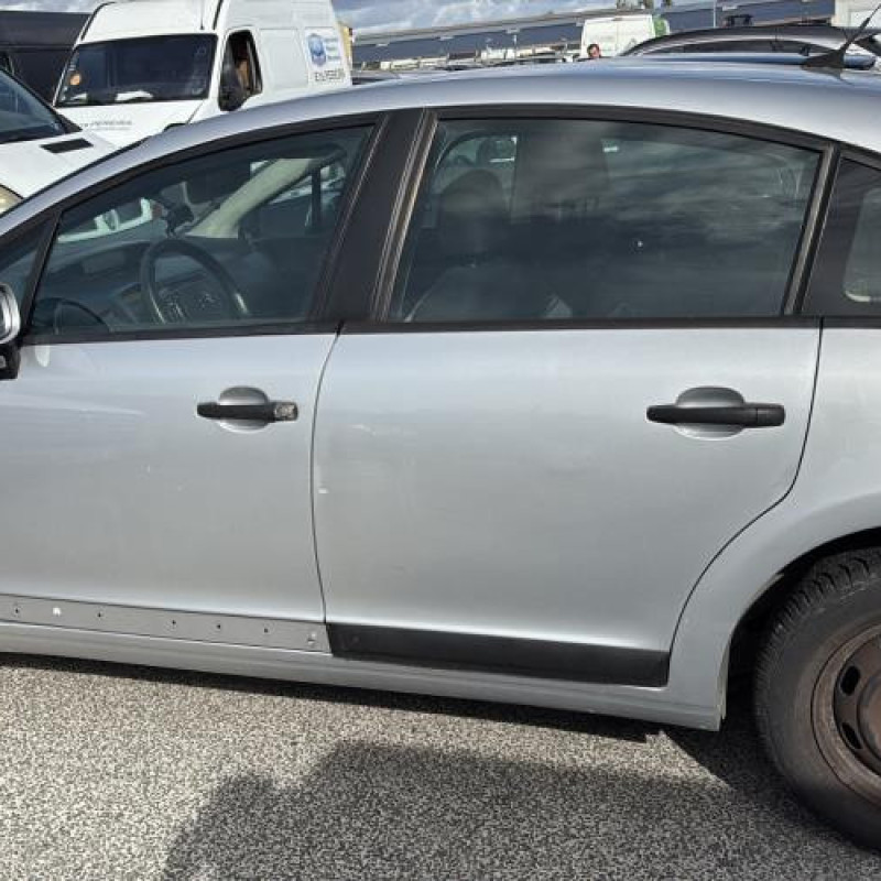 Malle/Hayon arriere CITROEN C4 1 Photo n°16