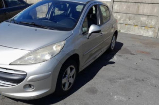 Renfort pare choc arriere (traverse) PEUGEOT 207