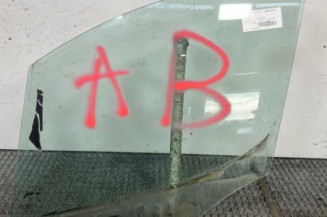 Vitre avant gauche CITROEN BERLINGO 2 Photo n°1