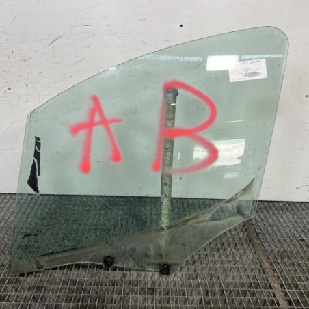 Vitre avant gauche CITROEN BERLINGO 2 Photo n°1