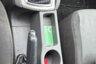 Retroviseur droit FORD FOCUS 2