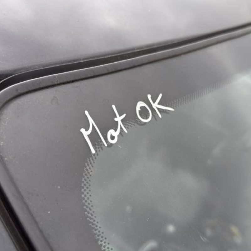 Retroviseur droit FORD FOCUS 2 Photo n°18