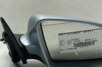 Retroviseur droit AUDI A6 3 Photo n°1