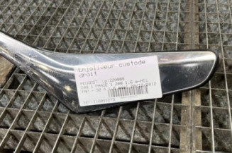 Enjoliveur PEUGEOT 208 1