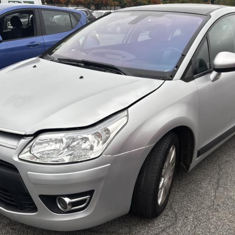 Malle/Hayon arriere CITROEN C4 1 Photo n°12