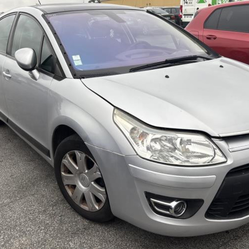 Malle/Hayon arriere CITROEN C4 1 Photo n°13