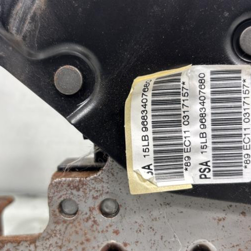 Levier frein à main PEUGEOT 207 Photo n°4