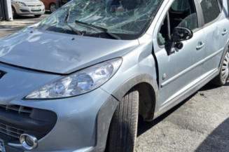 Boitier servitude moteur (BSM) PEUGEOT 207