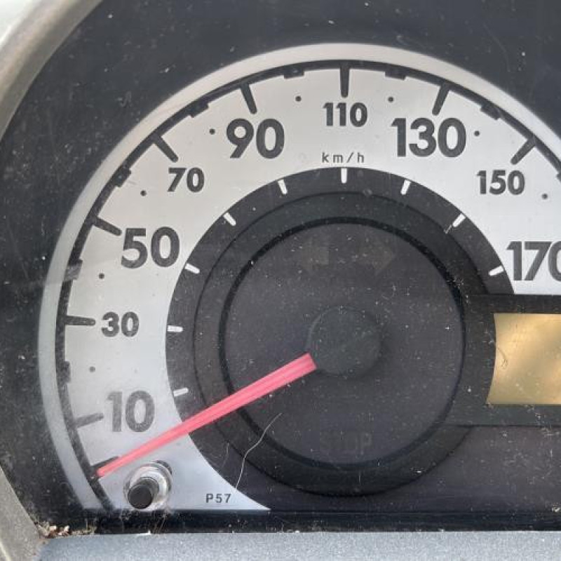 Bouton de coffre CITROEN C1 1 Photo n°8