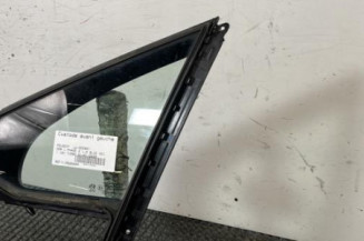 Custode avant gauche (porte) PEUGEOT 208 1