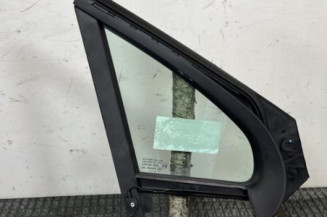 Custode avant gauche (porte) PEUGEOT 208 1