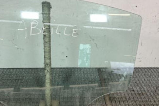 Vitre arriere gauche PEUGEOT 208 1 Photo n°1