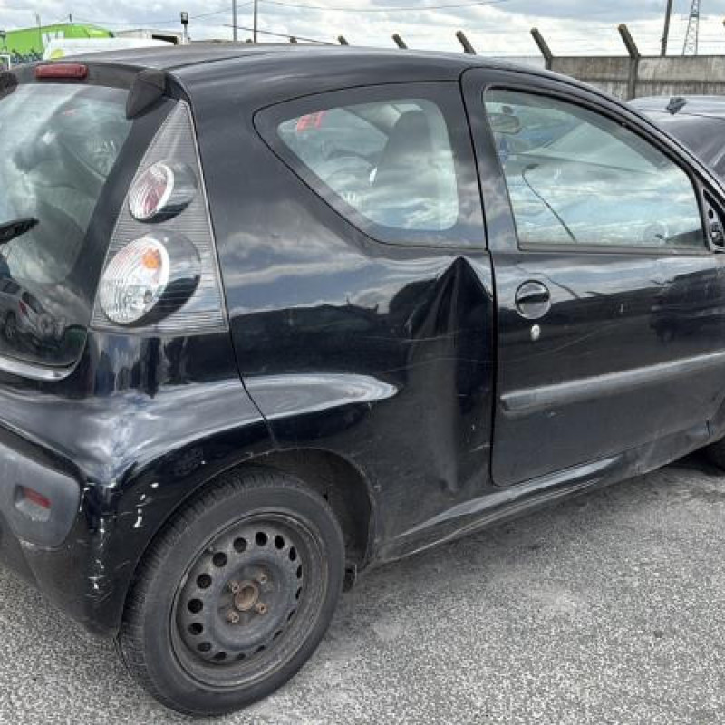 Bouton de coffre CITROEN C1 1 Photo n°9