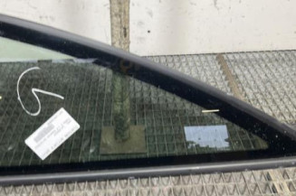 Custode arriere gauche OPEL CORSA E Photo n°1