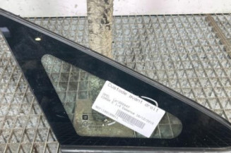 Custode avant droit OPEL CORSA E Photo n°1