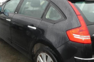 Aile avant droit CITROEN C4 1