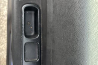 Arret de porte avant droit PEUGEOT 307