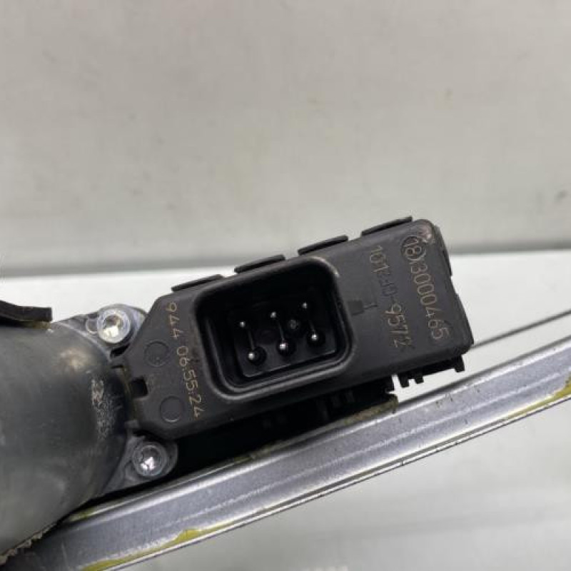 Leve vitre electrique arriere gauche OPEL ZAFIRA B Photo n°4