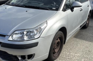 Bras essuie glace arriere CITROEN C4 1