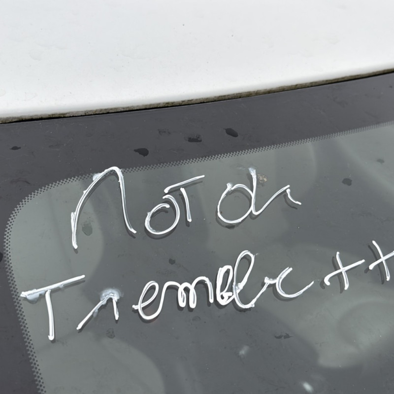 DS DS3 PHASE 3 1.2 THP - 12V TURBO Photo n°21