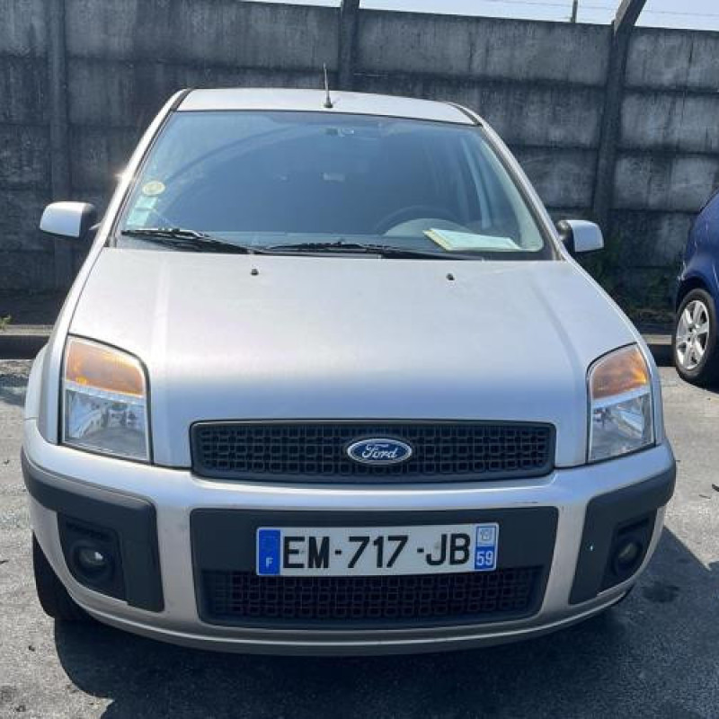 Malle/Hayon arriere FORD FUSION Photo n°18