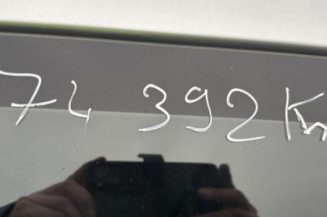 Vase de lave glace HONDA CIVIC 7