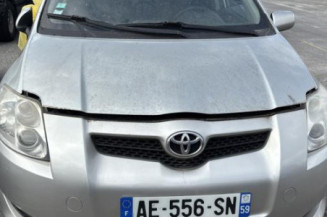 Bouton de coffre TOYOTA AURIS 1