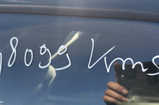 Feu arriere principal gauche (feux) CITROEN XANTIA