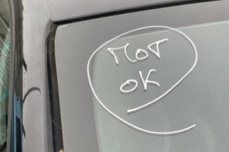 PEUGEOT 208 1 PHASE 2 1.6 BLUE HDI - 8V TURBO