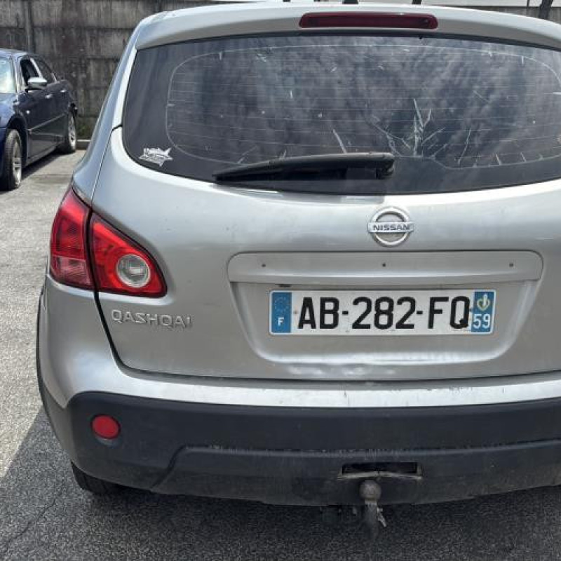 Anti brouillard droit (feux) NISSAN QASHQAI 1 Photo n°9