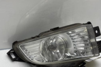 Anti brouillard gauche (feux) OPEL INSIGNIA 1 Photo n°1