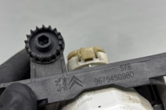 Anti brouillard gauche (feux) PEUGEOT 208 1