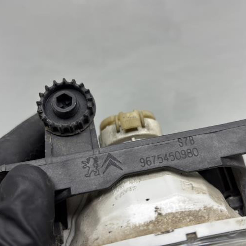 Anti brouillard gauche (feux) PEUGEOT 208 1 Photo n°4