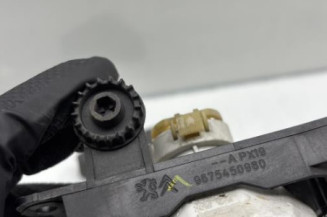 Anti brouillard gauche (feux) PEUGEOT 208 1