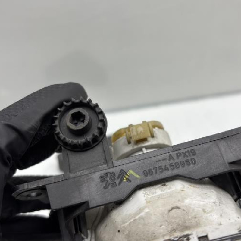 Anti brouillard gauche (feux) PEUGEOT 208 1 Photo n°3