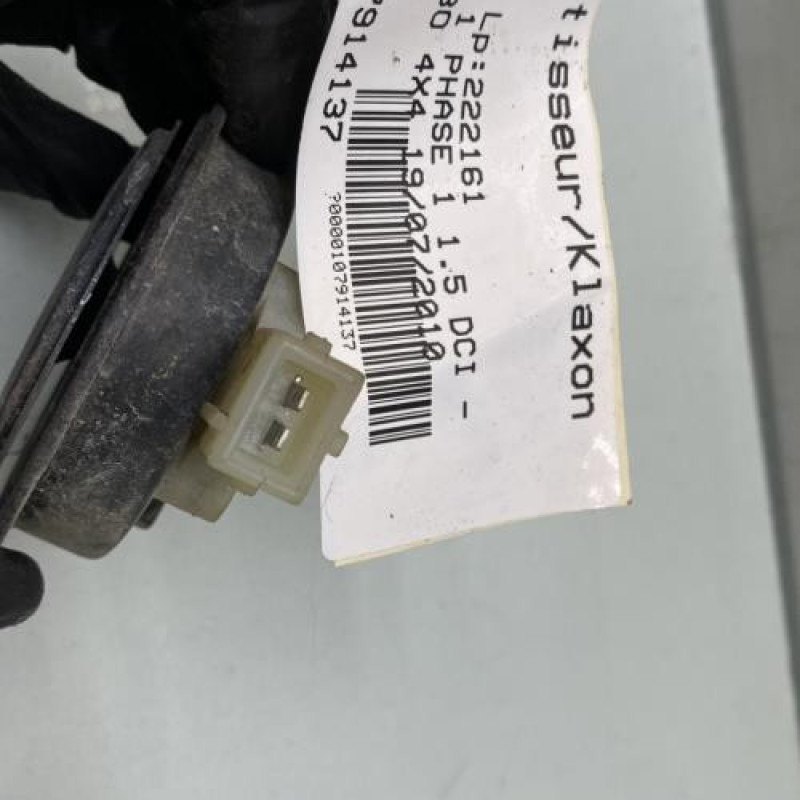 Avertisseur/Klaxon DACIA DUSTER 1 Photo n°2