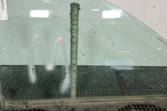 Vitre avant droit NISSAN PATHFINDER 2 Photo n°1