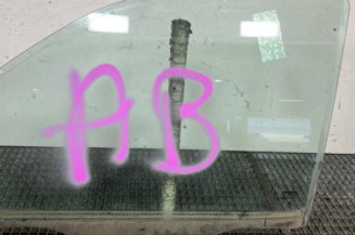 Vitre avant gauche NISSAN PATHFINDER 2 Photo n°1