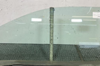 Vitre avant gauche RENAULT TWINGO 1 Photo n°1