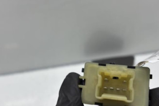 Interrupteur de leve vitre avant gauche DACIA SANDERO 2