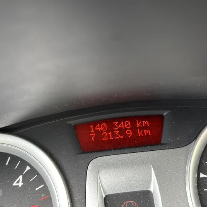 Fermeture de capot RENAULT CLIO 3 Photo n°17