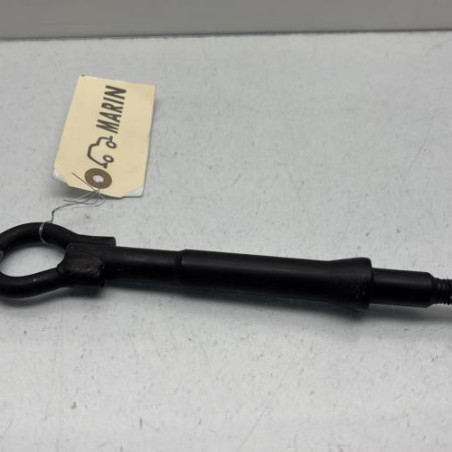 Crochet de remorquage PEUGEOT 208 1 Photo n°1