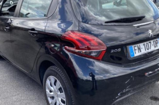 Crochet de remorquage PEUGEOT 208 1