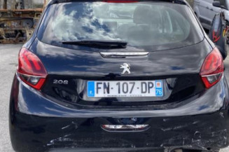 Crochet de remorquage PEUGEOT 208 1